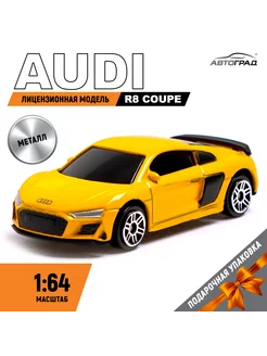 Машина металлическая AUDI R8 COUPE