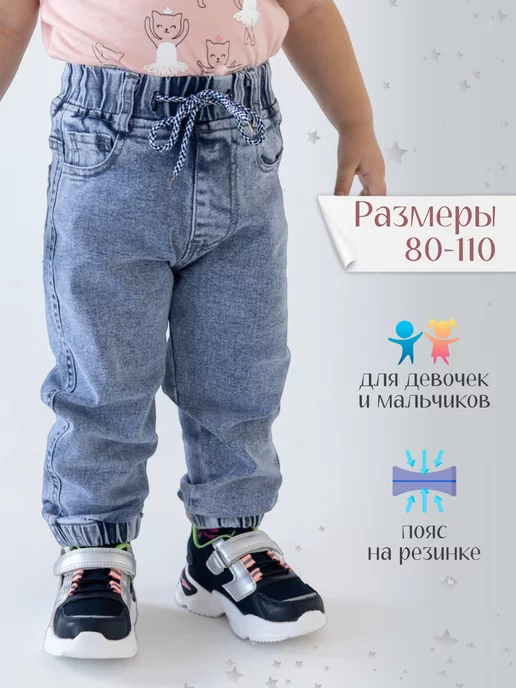 Nosorog.net.ua – самый дешевый интернет магазин детских товаров в Украине