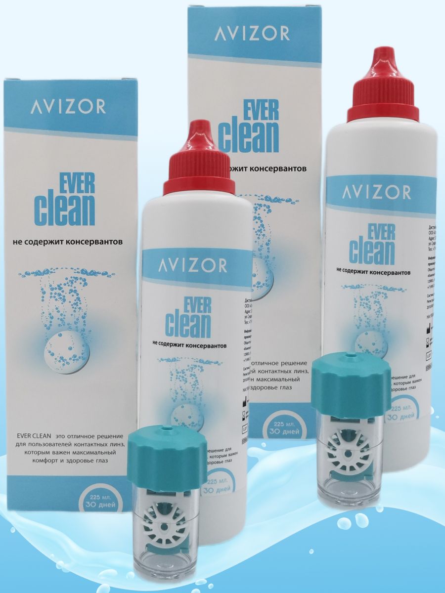 Avizor ever clean. Avizor пероксидная система ever clean 225 мл. Avizor ever clean (225мл + 30 таблеток + контейнер). Эвер Клин раствор 225 для линз. Пероксидная система для ночных линз Avizor.