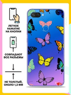 Mi 8 lite схема