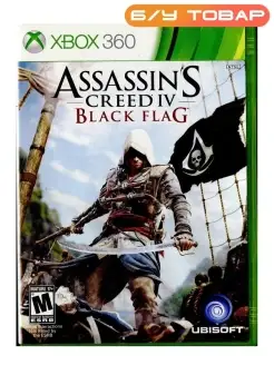 Xbox 360 One Assassin's Creed IV Черный Флаг (Black Flag)