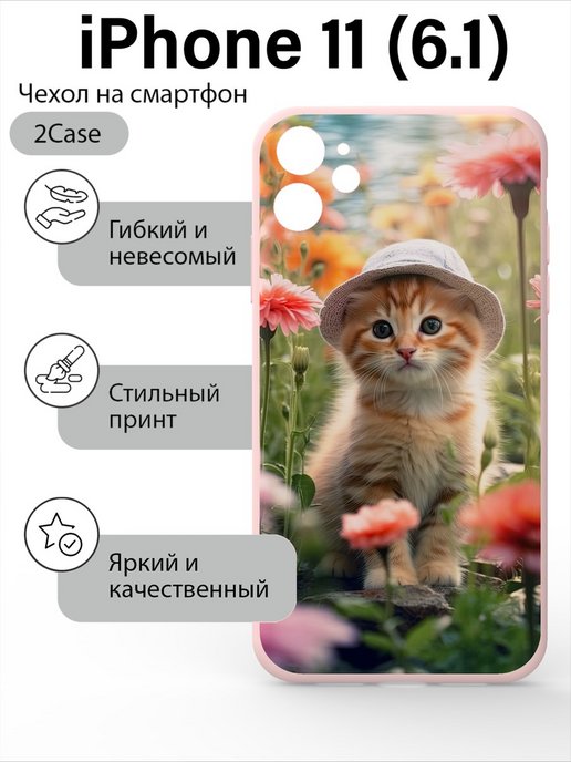 S22 ultra тема. Samsung s22 Ultra. Чехол для Samsung Galaxy s22 Ultra. Самсунг с 22 ультра. Чехол для самсунг гелакси с 22 ультра.