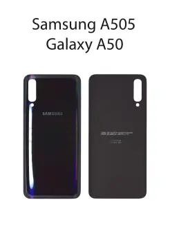 Задняя крышка A505F (Galaxy A50) Черная