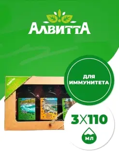 Подарочный новогодний набор Сиропы Горного Алтая 3х110мл