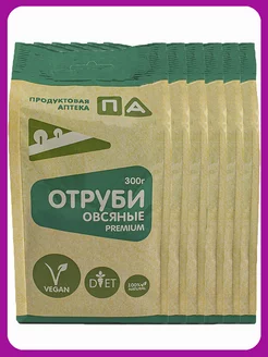 Отруби Овсяные Мелкие Для Похудения (6шт х 300г) 1,8кг