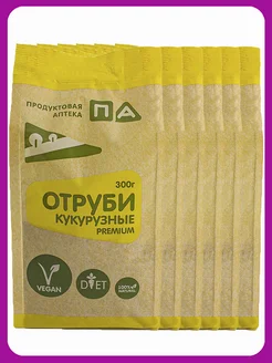 Отруби Кукурузные Мелкие Для Пищеварения (6шт х 300г) 1,8кг