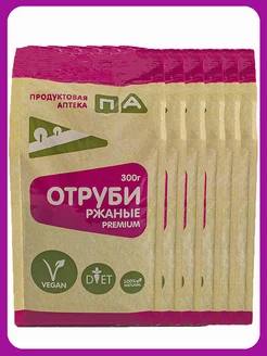 Отруби Ржаные Мелкие Для Похудения (6шт х 300г) 1,8кг