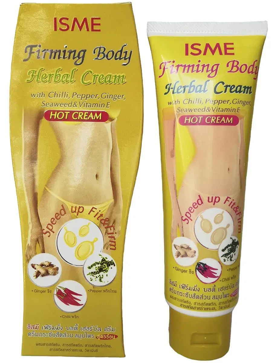 Антицеллюлитный крем ISME Shape Firming Herbal, 120 гр. THAI BODY STYLE  64371654 купить в интернет-магазине Wildberries