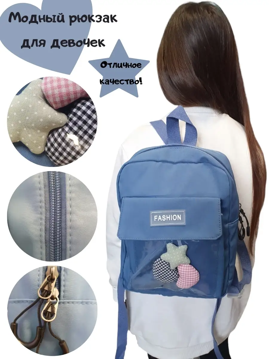 Детский рюкзак Пчела 🐝 | Supercute Backpack | зелёный