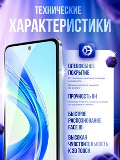 Телефон пова 2. Techno Pova 2 4/128gb. Телефон Техно пово 2. Чехол Clear view для Techno pova2. Телефон Tecno Pova 2 чехол бронированный.