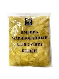 Имбирь маринованный белый, 1 кг