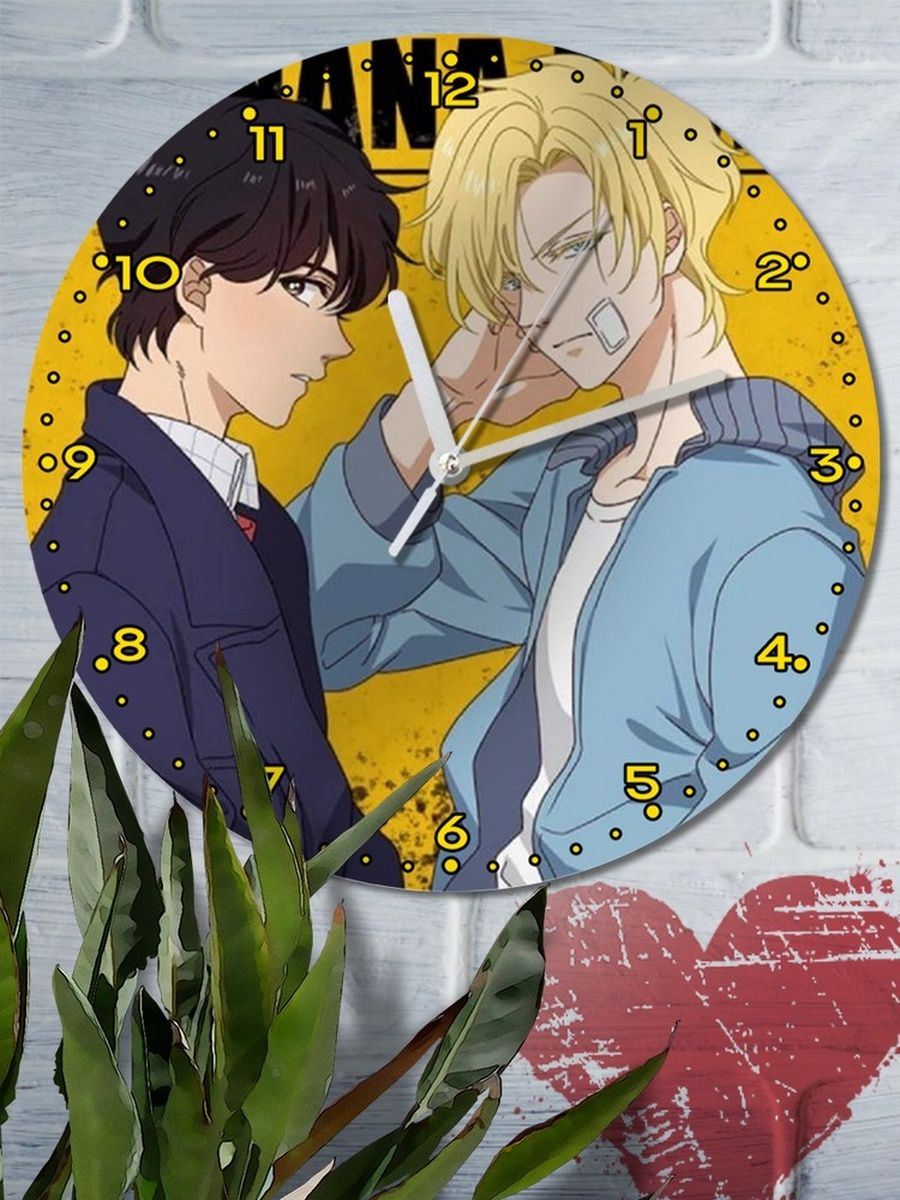 Banana fish манга купить фото 4