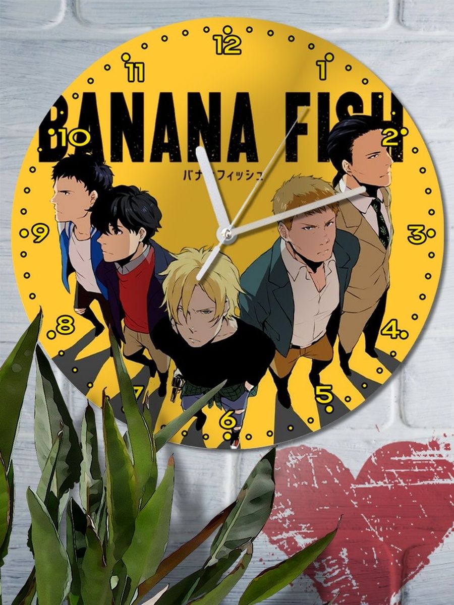 Banana fish манга купить фото 19