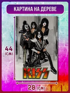 KISS рок хард-рок