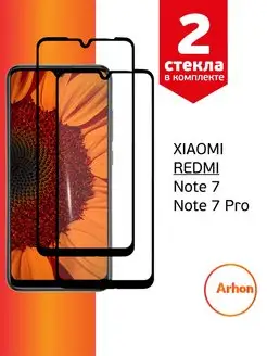 Защитное стекло на Xiaomi Redmi Note 7 Note 7 Pro