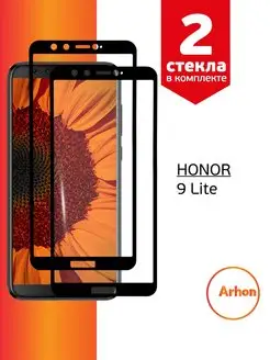 Защитное стекло на Honor 9 Lite на Хонор 9 Лайт