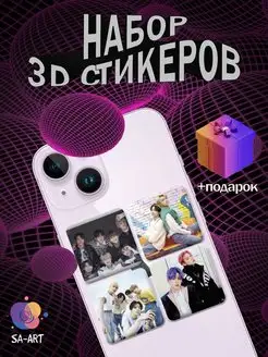 3D стикеры K-pop