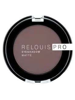 Тени для век PRO EYESHADOW MATTE тон 13