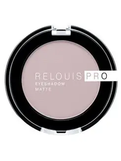 Тени для век PRO EYESHADOW MATTE тон 14