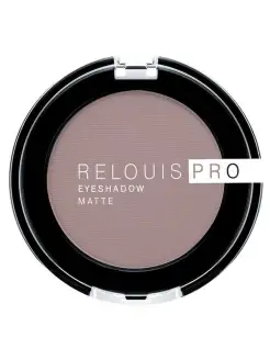 Тени для век PRO EYESHADOW MATTE тон 15