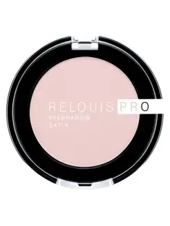 Тени для век PRO EYESHADOW SATIN тон 32