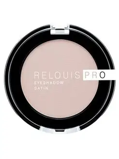 Тени для век PRO EYESHADOW SATIN тон 33