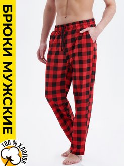 Брюки домашние мужские штаны хлопковые KALINA-FAMILY 64916936 купить за 756 ₽ в интернет-магазине Wildberries