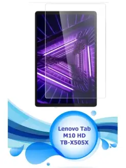 Cтекло для Lenovo Tab M10 HD TB-X505X