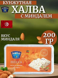 Кунжутная халва с миндалем 200гр