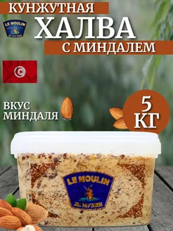 Кунжутная халва с миндалем 5Кг