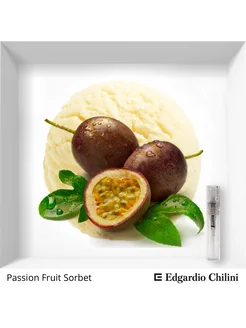 Passion Fruit Sorbet 2 мл