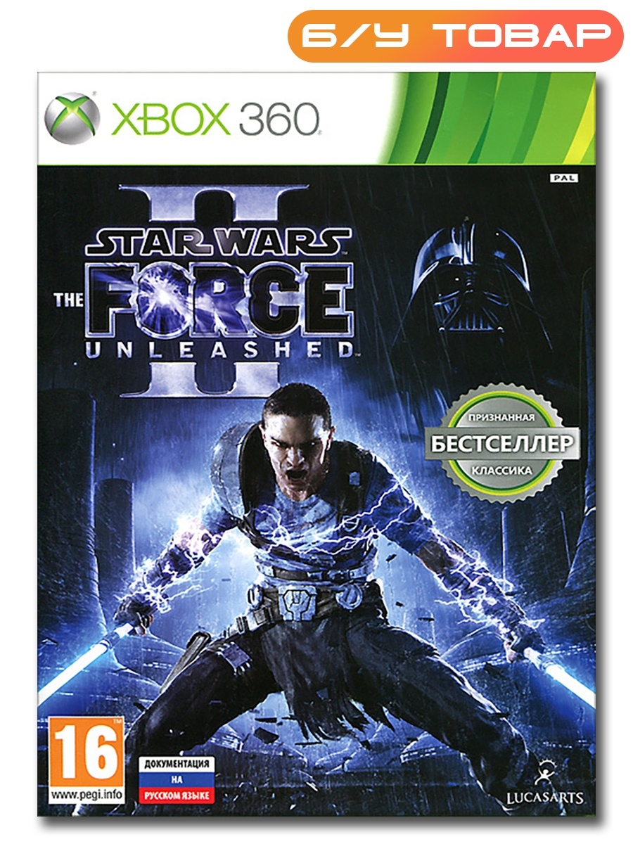 Star wars the force unleashed ii купить ключ стим фото 71