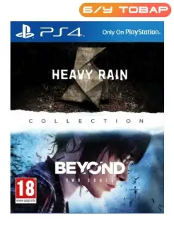 PS4 Heavy Rain и За гранью Две души (русская версия)