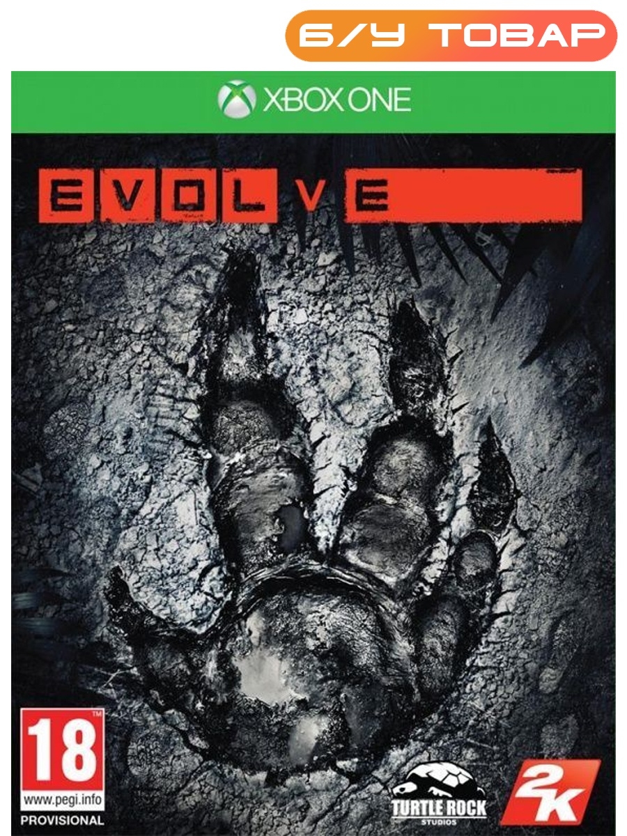 Evolve цена в стим фото 79