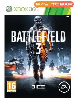 Xbox 360 One Battlefield 3 (русская версия)