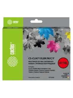 Картридж струйный CS-CLI471XLBK M C Y