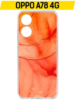 Чехол-накладка Clear Case для Oppo A78 4G