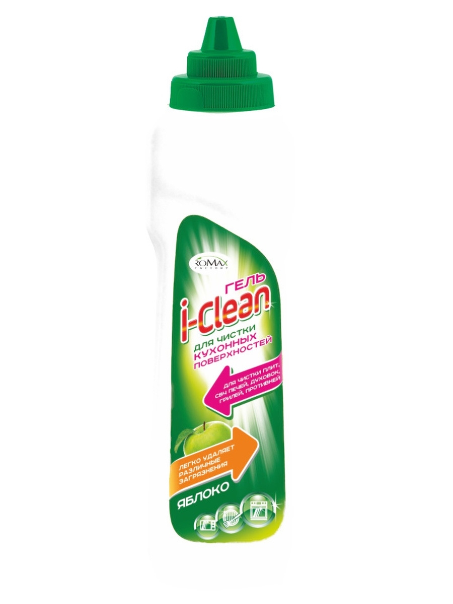 I clean good. ///Гель для чистки кухонных поверхностей i-clean яблоко 250мл Ромакс/12/м. Чистящее средство для кухонных поверхностей i-clean ROMAX 500 мл яблоко. Ромакс средство чистящее для кухни гель яблоко 250. Гель для чистки кухонных поверхностей лимон i-clean.