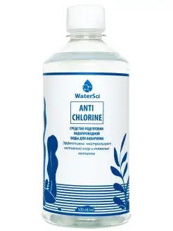 Кондиционер очищающий Water Sci. Anti chlorine, 500 мл