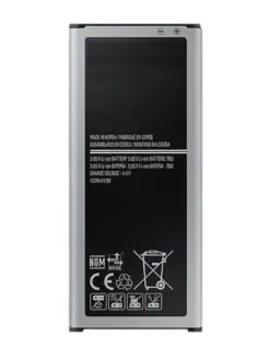 Аккумулятор Samsung Galaxy Note 2 GT-N7100 N7105 EB595675LU