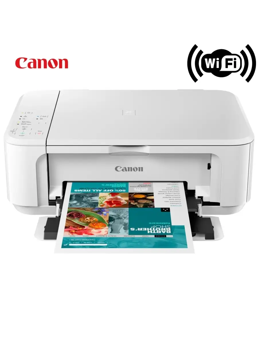 Недорогой струйный цветной принтер для дома. Принтер Canon PIXMA mg3640. МФУ струйный Canon PIXMA mg3650s. Canon PIXMA mg3650s.