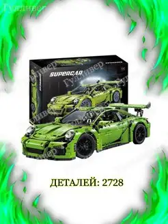 Техник 90089 C - Порше 911 GT3 RS (aнaлoг)