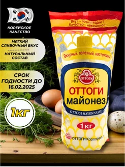 Майонез корейский соевый Оттоги 1кг