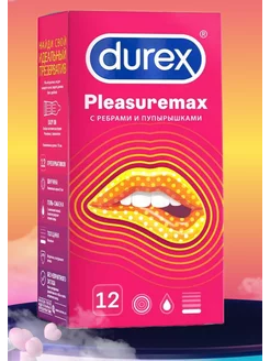 Презервативы Pleasuremax, с ребрами и пупырышками, 12шт