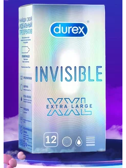 Презервативы Invisible XXL, увеличенного размера,12 шт