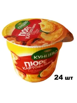 Пюре картофельное б п с белыми грибами, 40гр*24шт