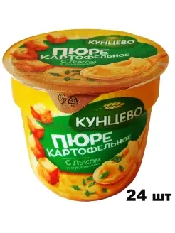 Пюре картофельное б п с луком и сухариками, 40гр*24шт