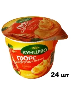 Пюре картофельное б п с курицей по-домашнему, 40гр*24шт