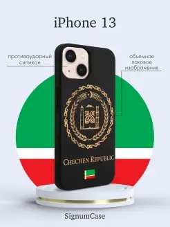 Черный силиконовый чехол для Iphone 13 Герб Чеченской Респуб…