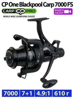 Катушка рыболовная карповая Blackpool Carp 7000 FS